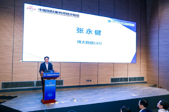 博大数据张永健：以智算沃土助力构建超级智能体，打造AI时代的“数字世界引擎”