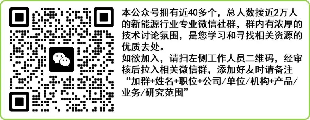 300亿！这家造车新势力要投巨资做这件事