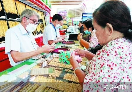 泰国拟对黄金交易征税